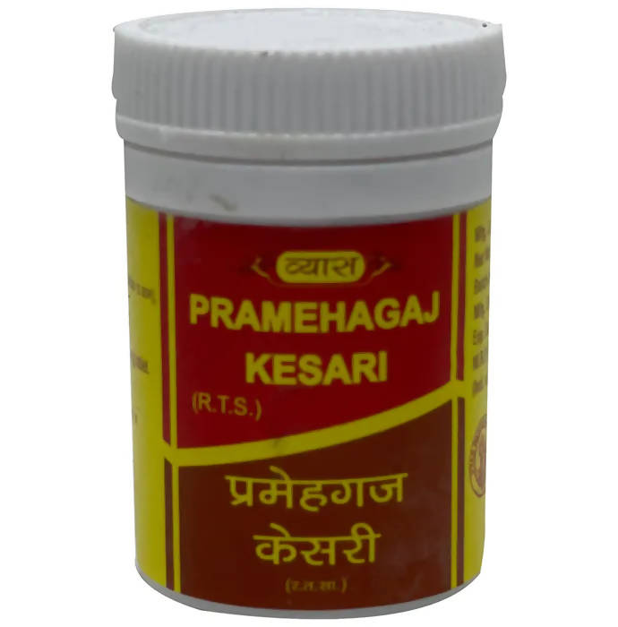 Vyas Pramehagaj Kesari | Grocsy