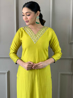 Partywear Designer Lemon Yellow Viscos Chanderi Stitched Suit With Dupatta - Tanisha | Grocsy