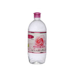 Ganpati Herbal Rose Water | Grocsy