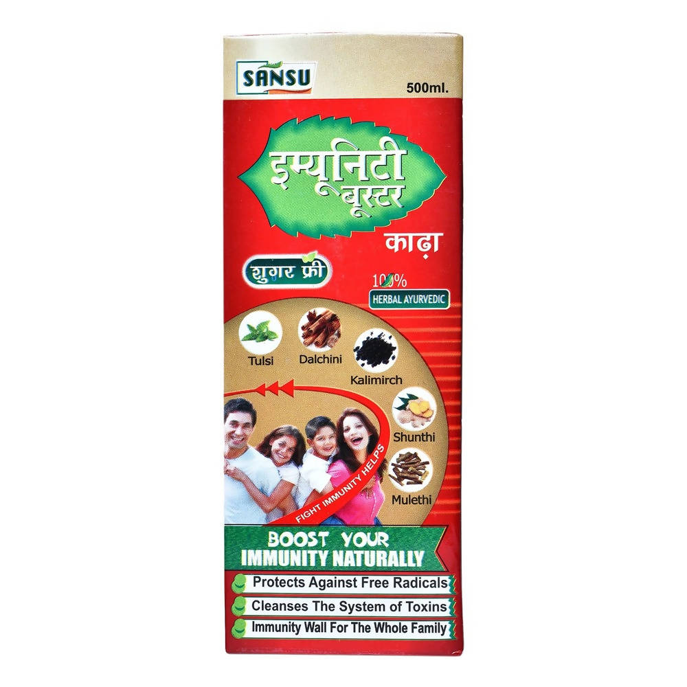 Sansu Immunity Booster Kada Sugar Free | Grocsy