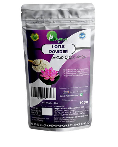 Pragna Herbals Lotus Powder | Grocsy
