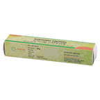 Sitaram Ayurveda Murivenna Ointment | Grocsy