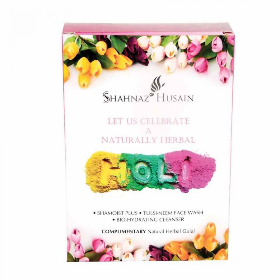 Shahnaz Husain Holi Kit Small | Grocsy