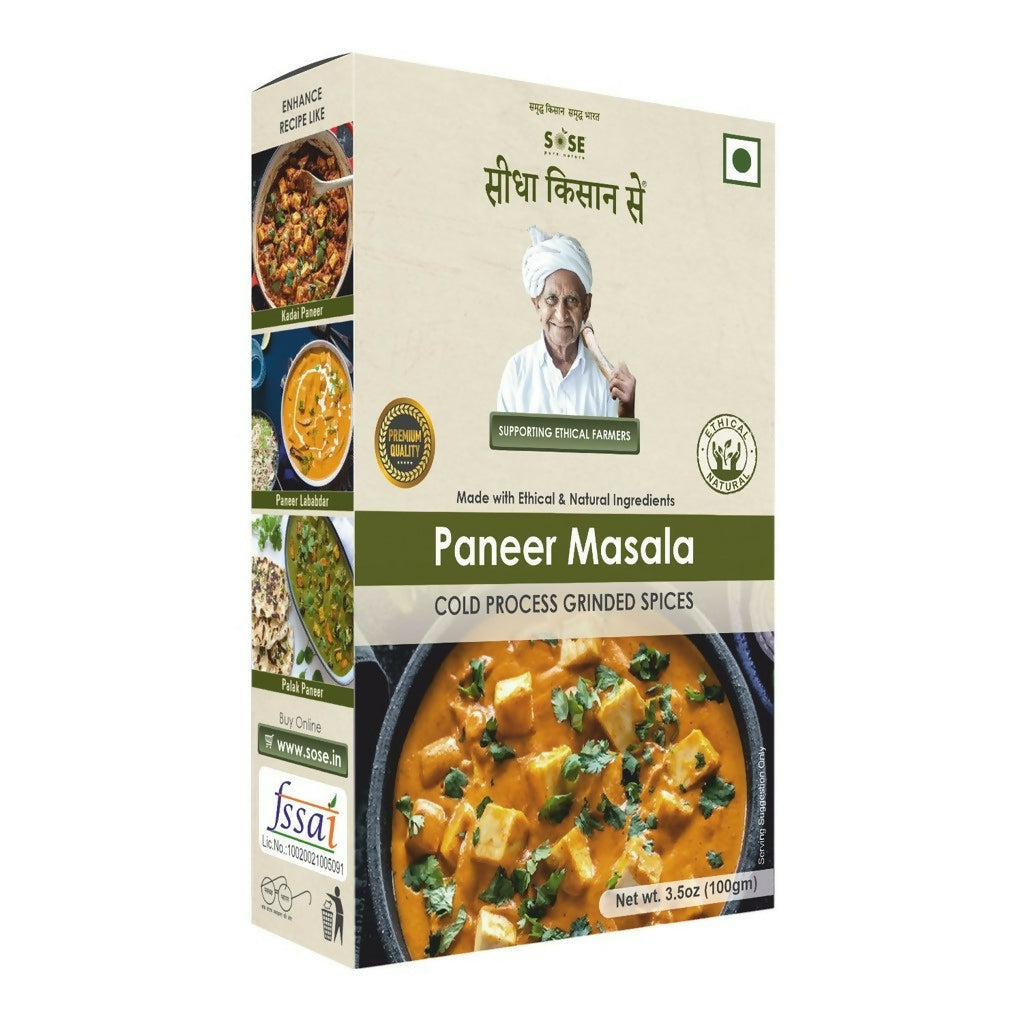 Gir Sidha Kisan Se Natural Paneer Masala | Grocsy