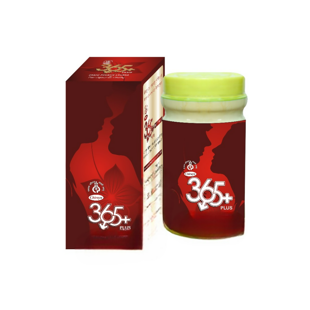Chirayu 365+ Kit (Capsule + Tila Oil + Dhatu Paushtik Churna) | Grocsy