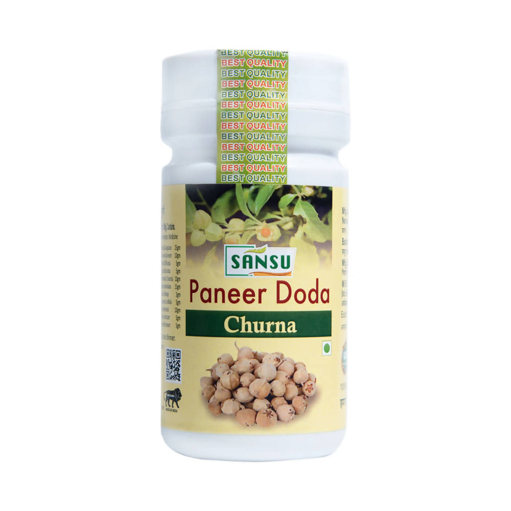 Sansu Paneer Doda Churna/ Powder | Grocsy