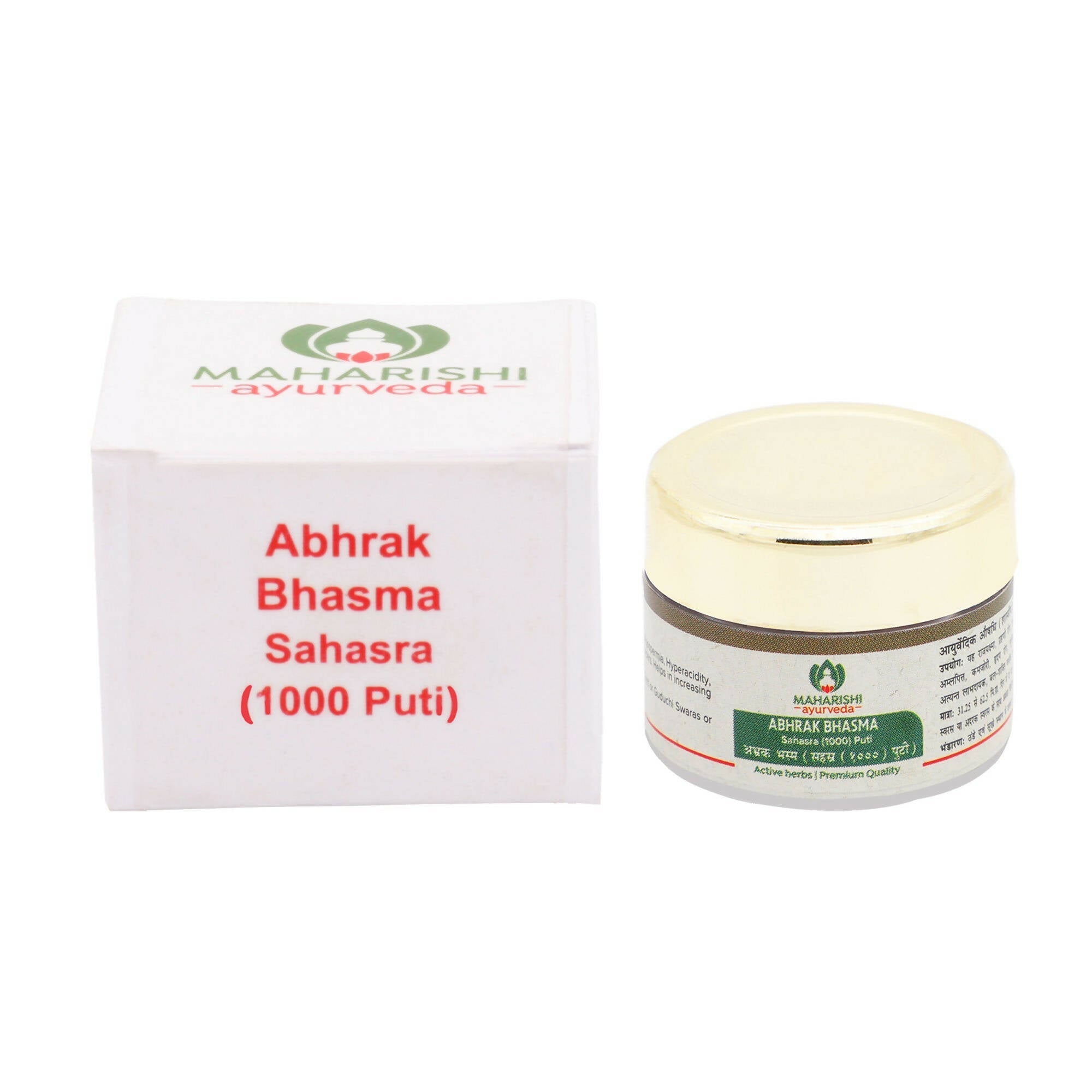 Maharishi Ayurveda Abhrak Bhasma Sahasra (1000) Puti - Swadesiicart