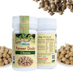 Sansu Paneer Doda Churna/ Powder | Grocsy