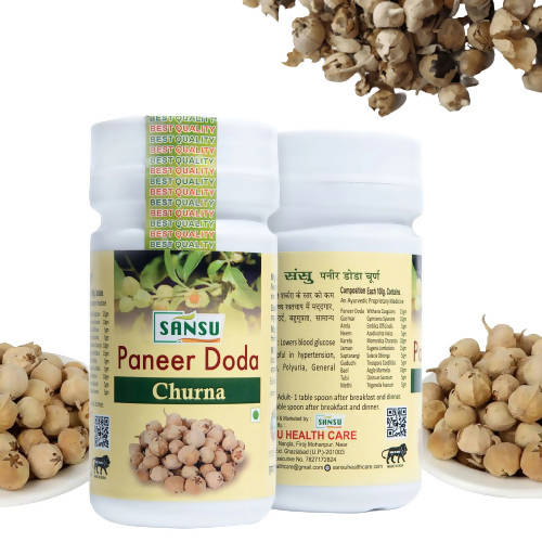 Sansu Paneer Doda Churna/ Powder | Grocsy