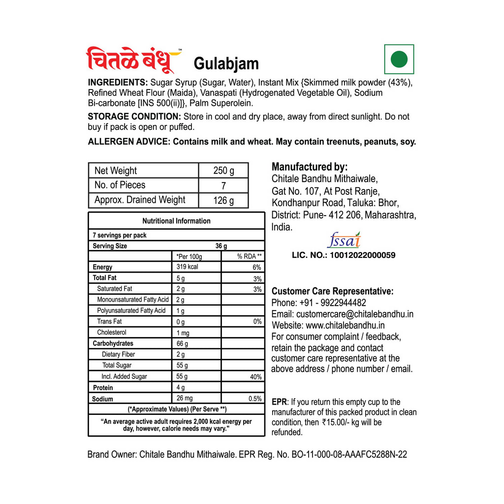 Chitale Bandhu Gulabjam | Grocsy