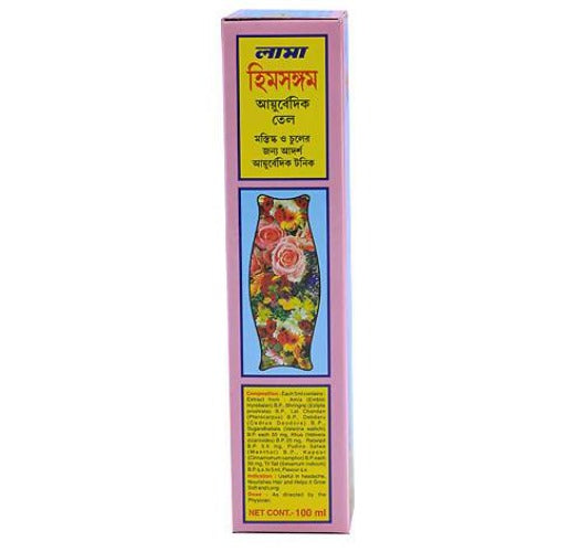 Lama Himsangam Ayurvedic Oil | Grocsy