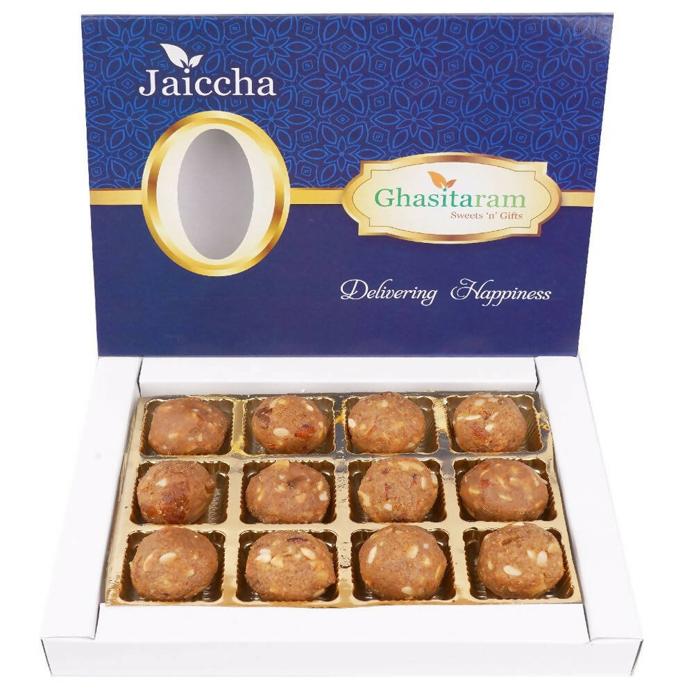 Ghasitaram Dryfruit Mawa Laddoos | Grocsy