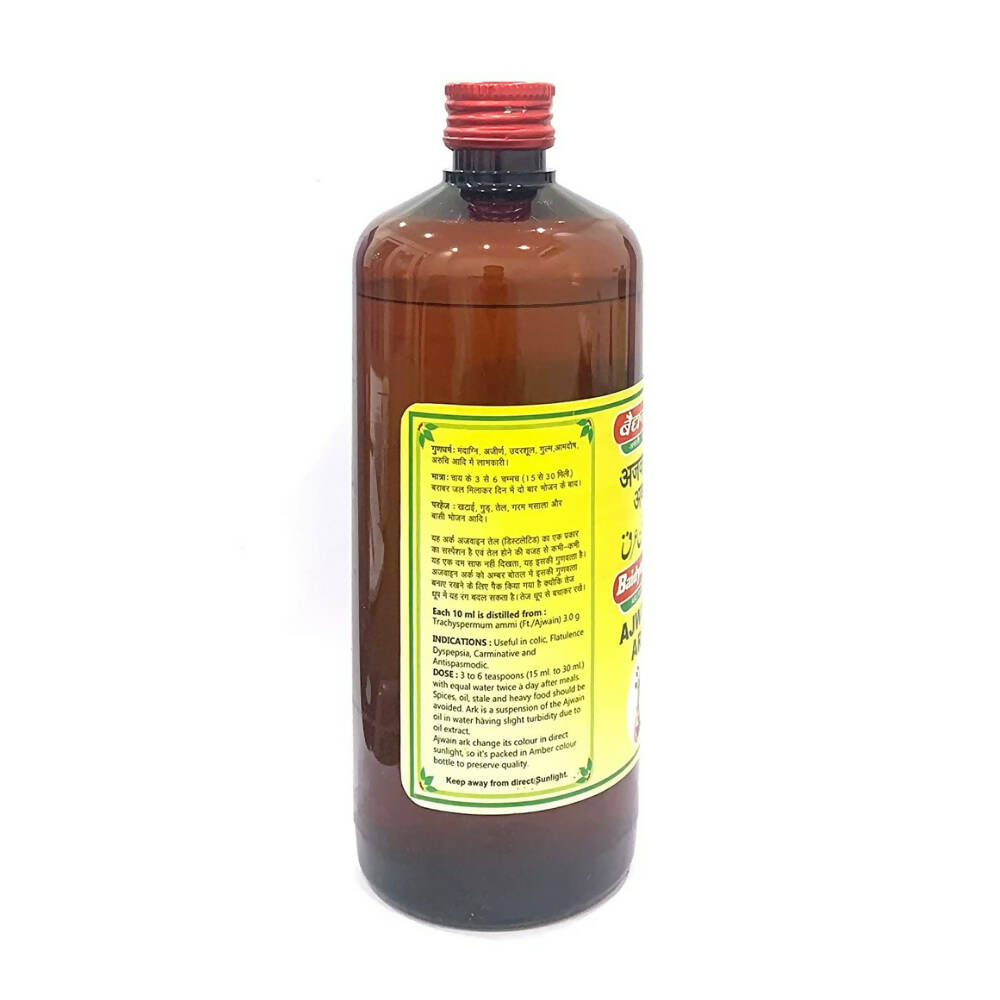 Baidyanath Jhansi Ajwain Ark | Grocsy