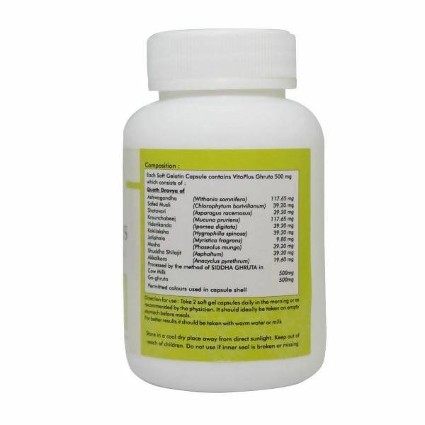 Ayurvedic Life Vito Plus Men's Health Capsules | Grocsy