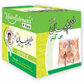 Hakim Suleman's P Care Capsules | Grocsy