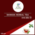 Nxtgen Ayurveda Banaba Herbal Tea | Grocsy