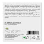 Iha Zweta Skin Lightening Face Cream | Grocsy