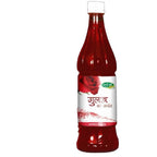 Swadeshi Gulab Sharbat | Grocsy