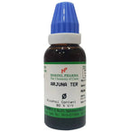 Hering Pharma Arjuna Ter Mother Tincture Q | Grocsy