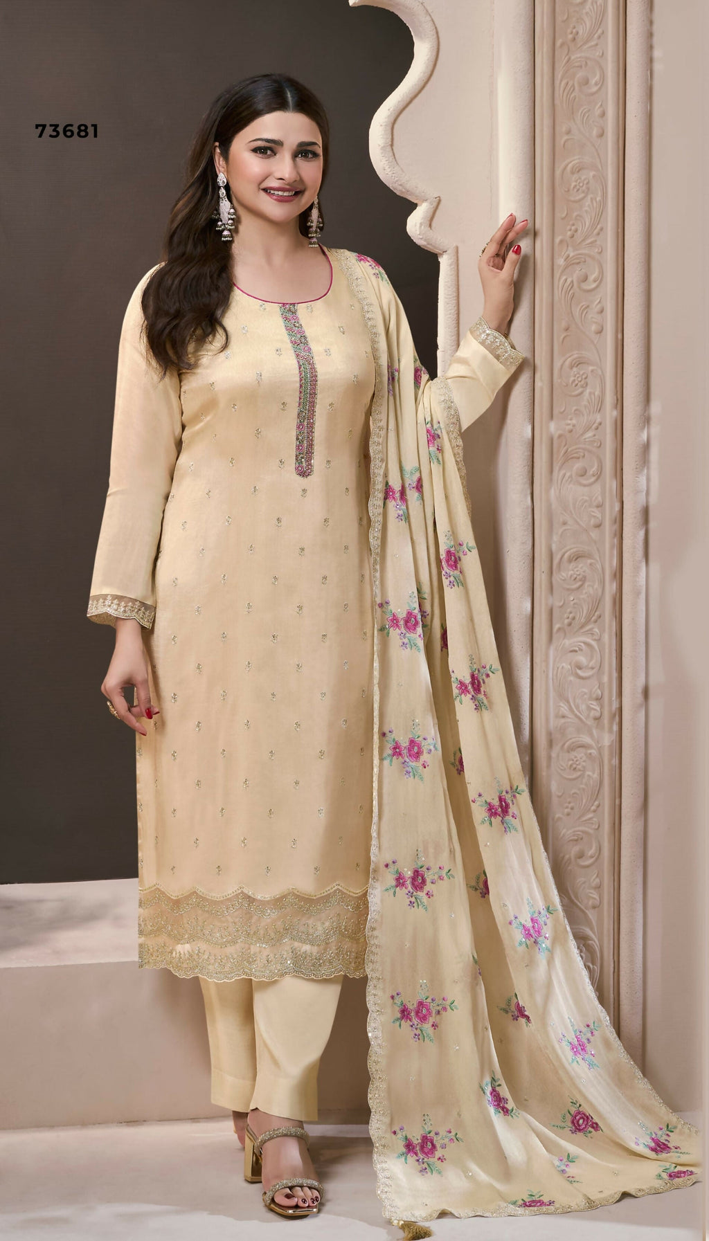 Anaita Cream Silk Embroidered Stitched Salwar Suit | Grocsy