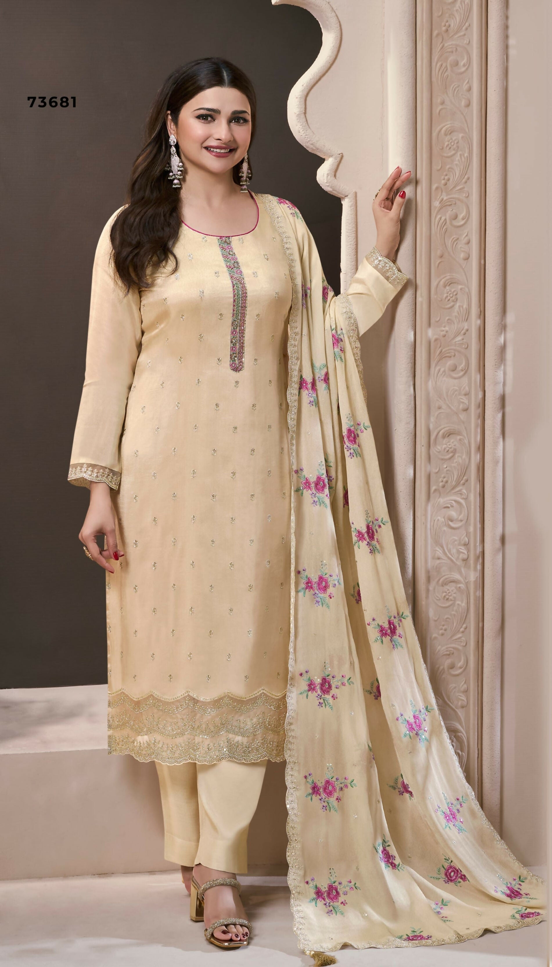 Anaita Cream Silk Embroidered Stitched Salwar Suit | Grocsy
