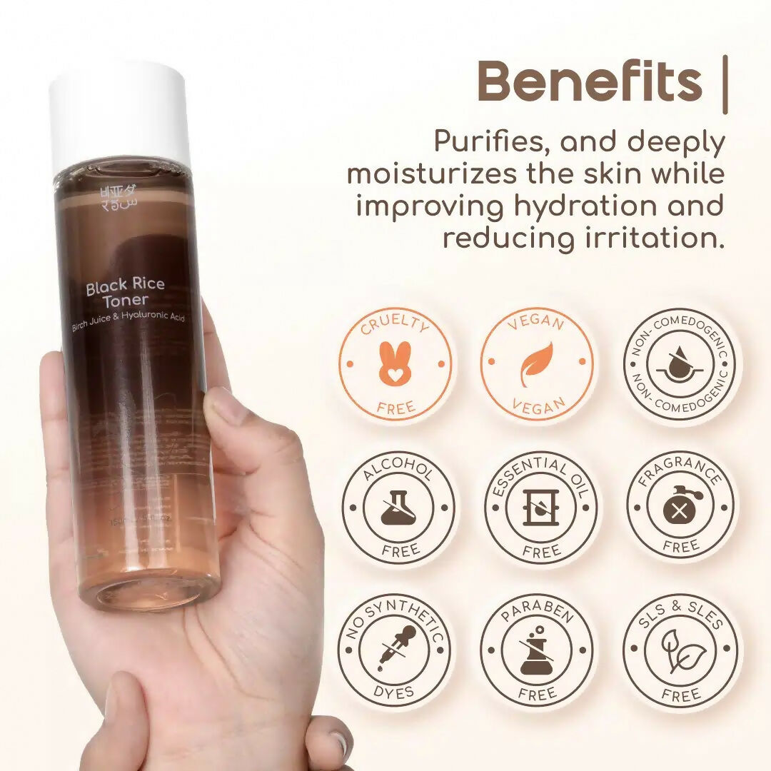 Beyond Rice Black Rice Toner - Birch Juice & Hyaluronic Acid | Grocsy