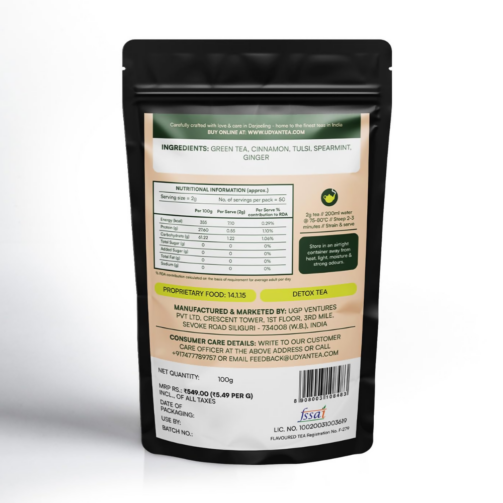 Udyan Tea Detox Herbal Whole Leaf Tea | Grocsy