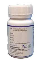 Ath Ayurdhamah Samdeepan Plus Capsules | Grocsy