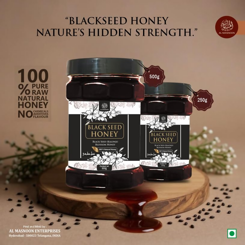 Al Masnoon Black Seed Honey | Grocsy