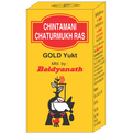 Baidyanath Chintamani Chaturmukh Ras Gold Yukt | Grocsy