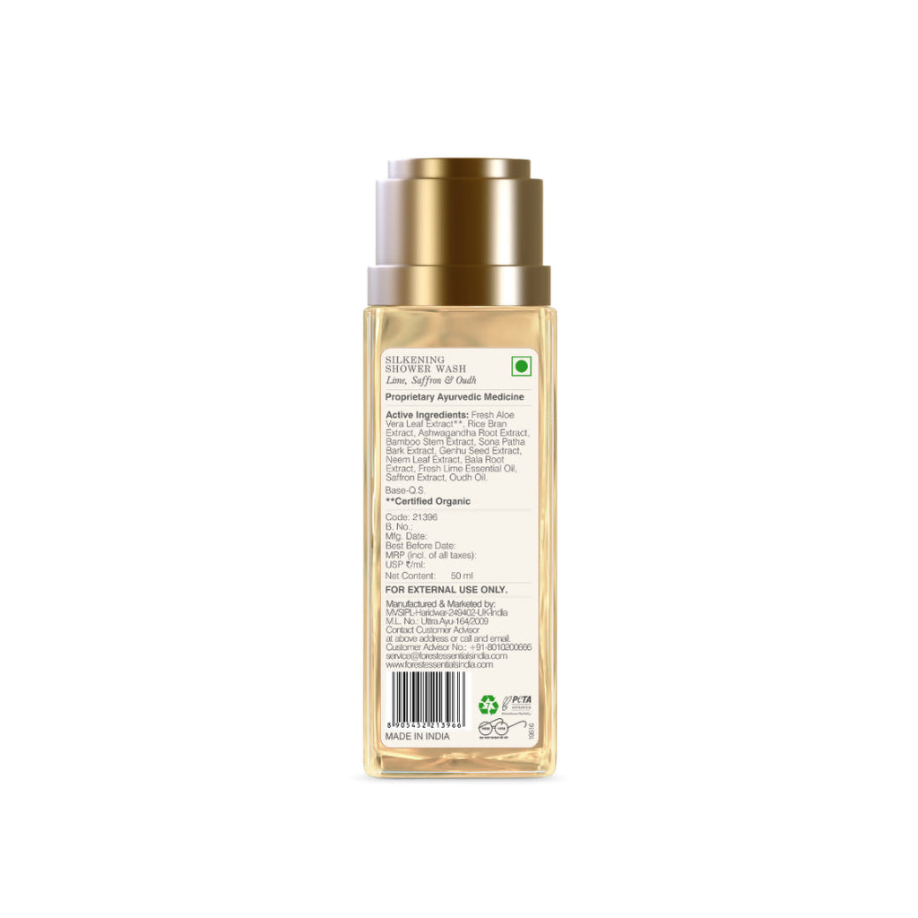 Forest Essentials Silkening Shower Wash Lime Saffron & Oudh | Grocsy