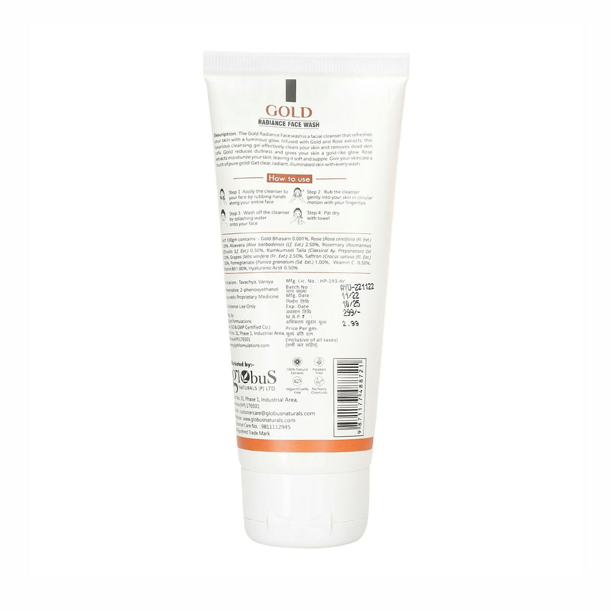Globus Naturals Gold Radiance Anti Ageing & Brightening Face Wash | Grocsy
