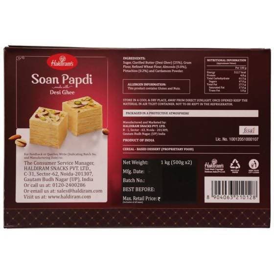 Haldiram's Soan Papdi | Grocsy