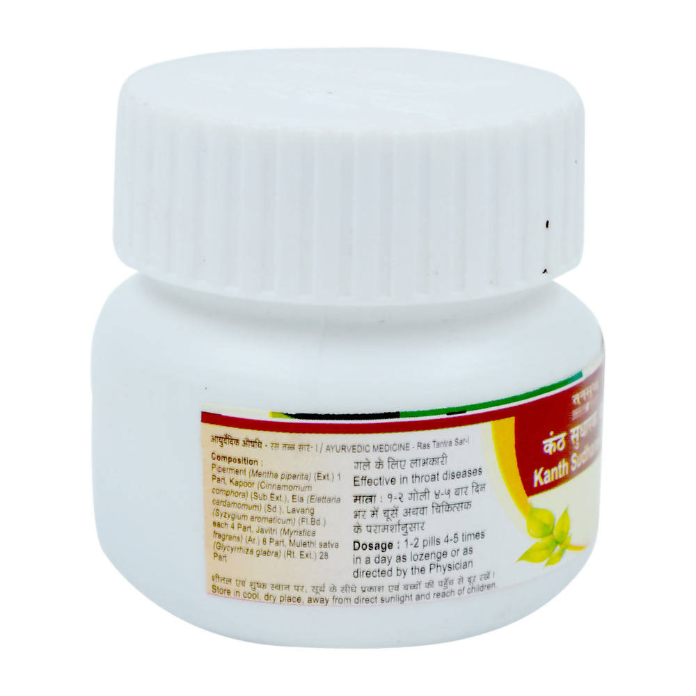 Tansukh Herbals Kanth Sudharak Vati | Grocsy