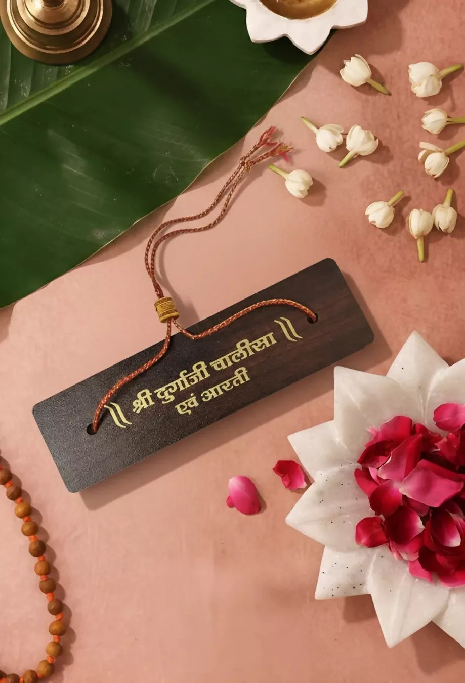 Pujashree Wooden Durga Chalisa – Sacred Wooden Prayer Plaque for Daily Puja & Devotion | Grocsy