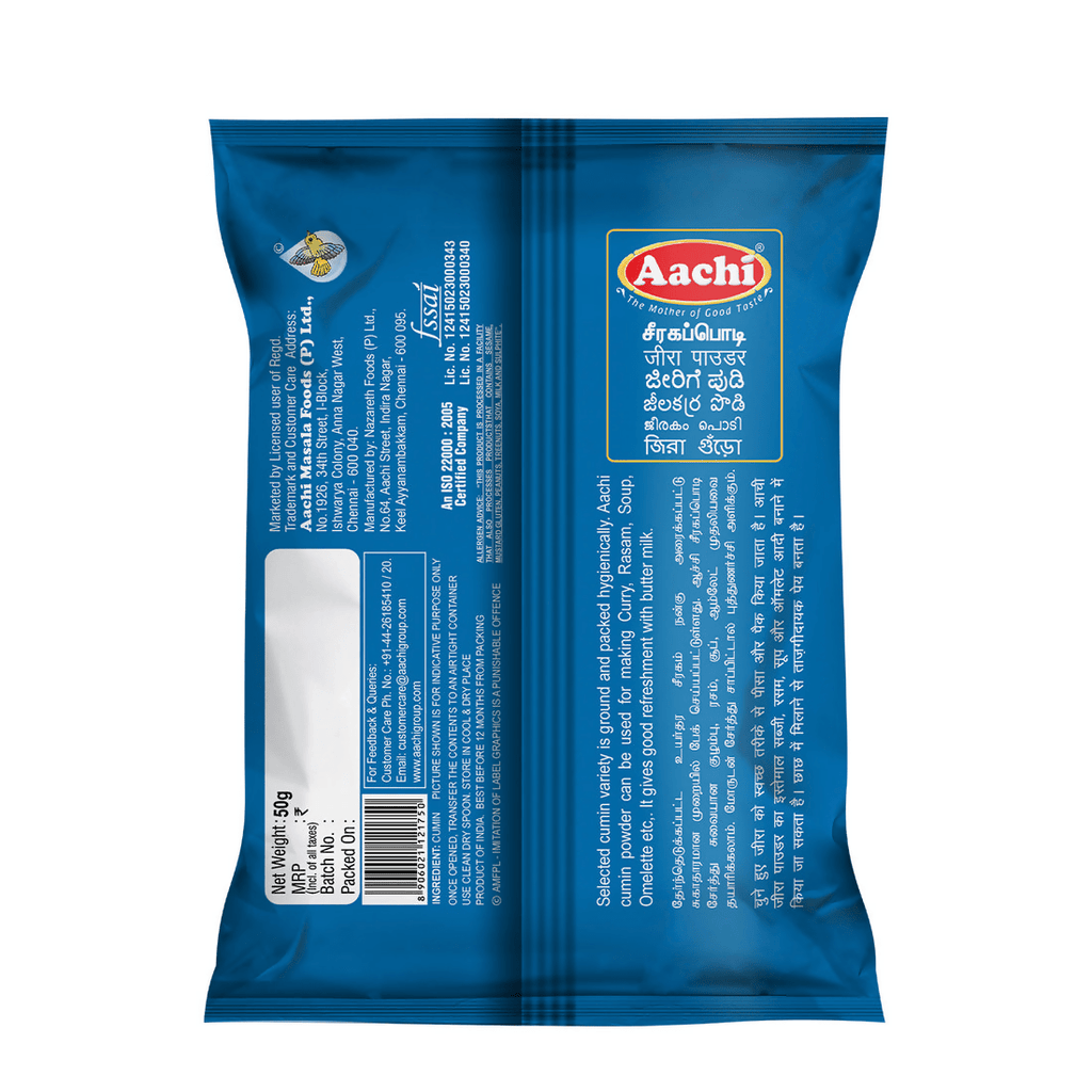 Aachi Cumin Powder | Grocsy