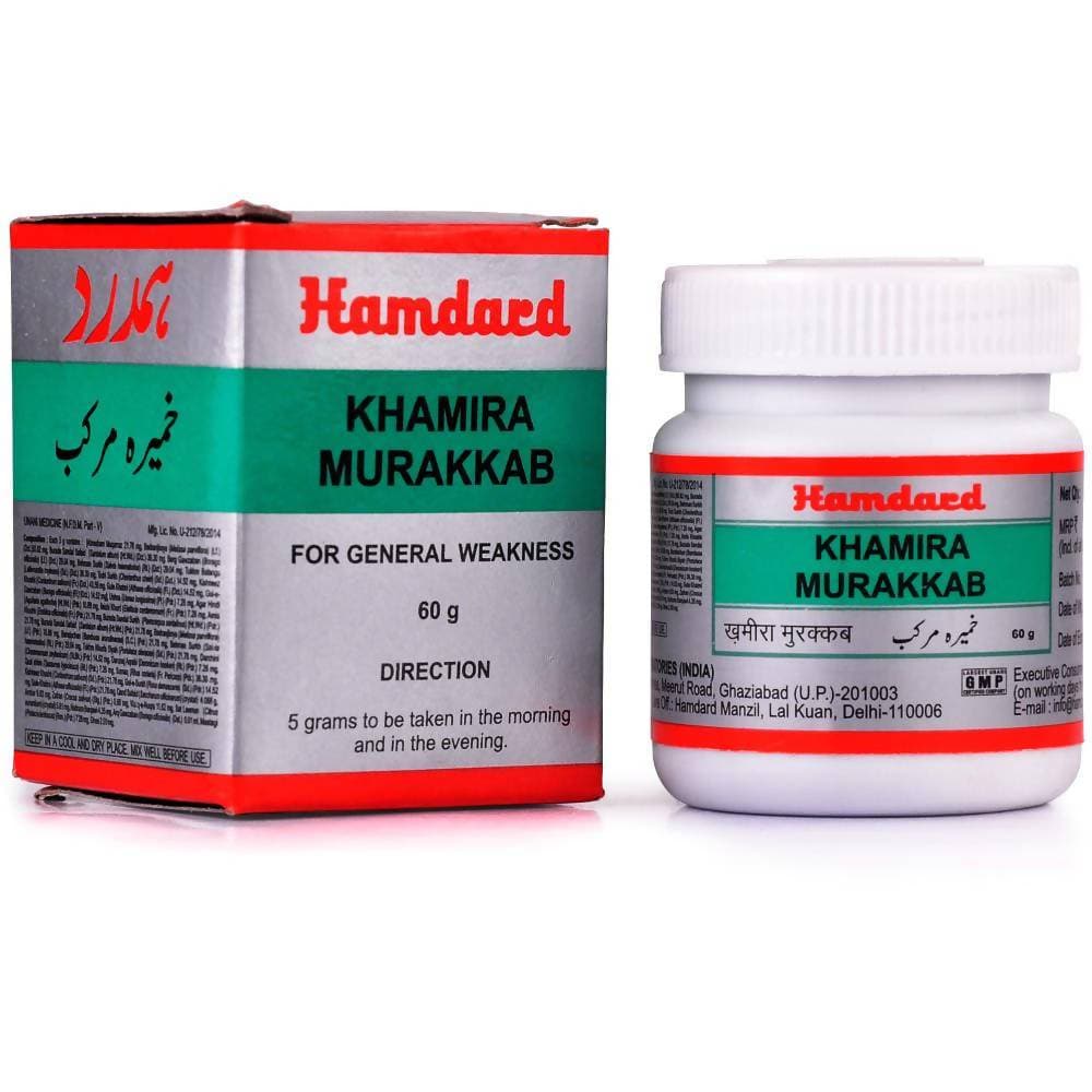 Hamdard Khamira Murakkab | Grocsy