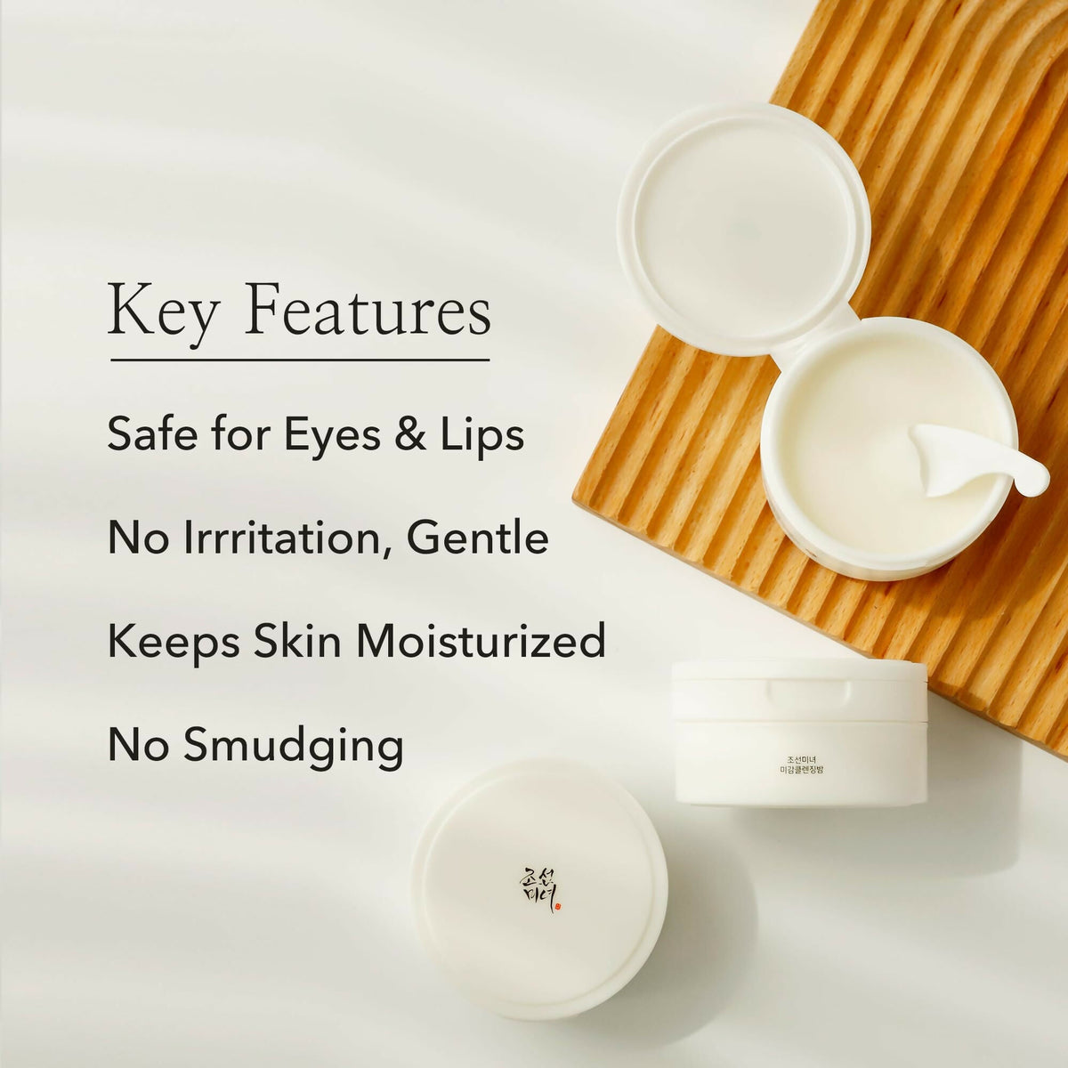 Beauty of Joseon Radiance Cleansing Balm - Korean Skincare | Grocsy