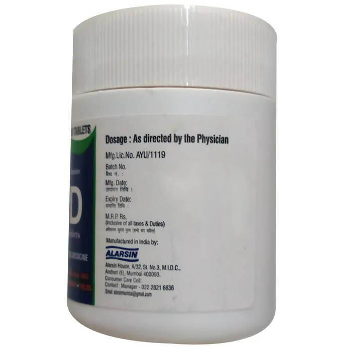 Alarsin Ayurvedic D2D Chewable Tablets | Grocsy