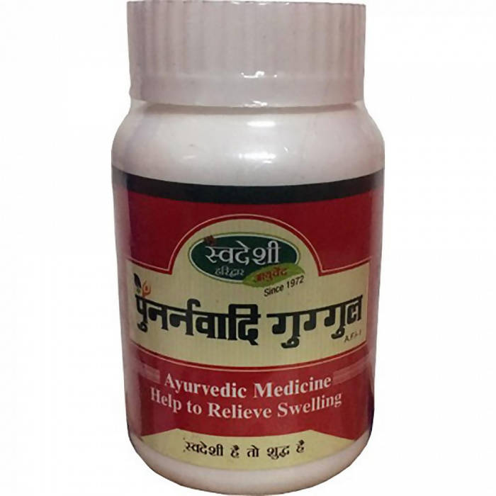 Swadeshi Punarnavadi Guggul | Grocsy