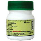 Baidyanath Nagpur Arshkuthar Ras | Grocsy