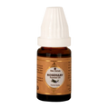 Balu Herbals Rosemary Essential Oil | Grocsy