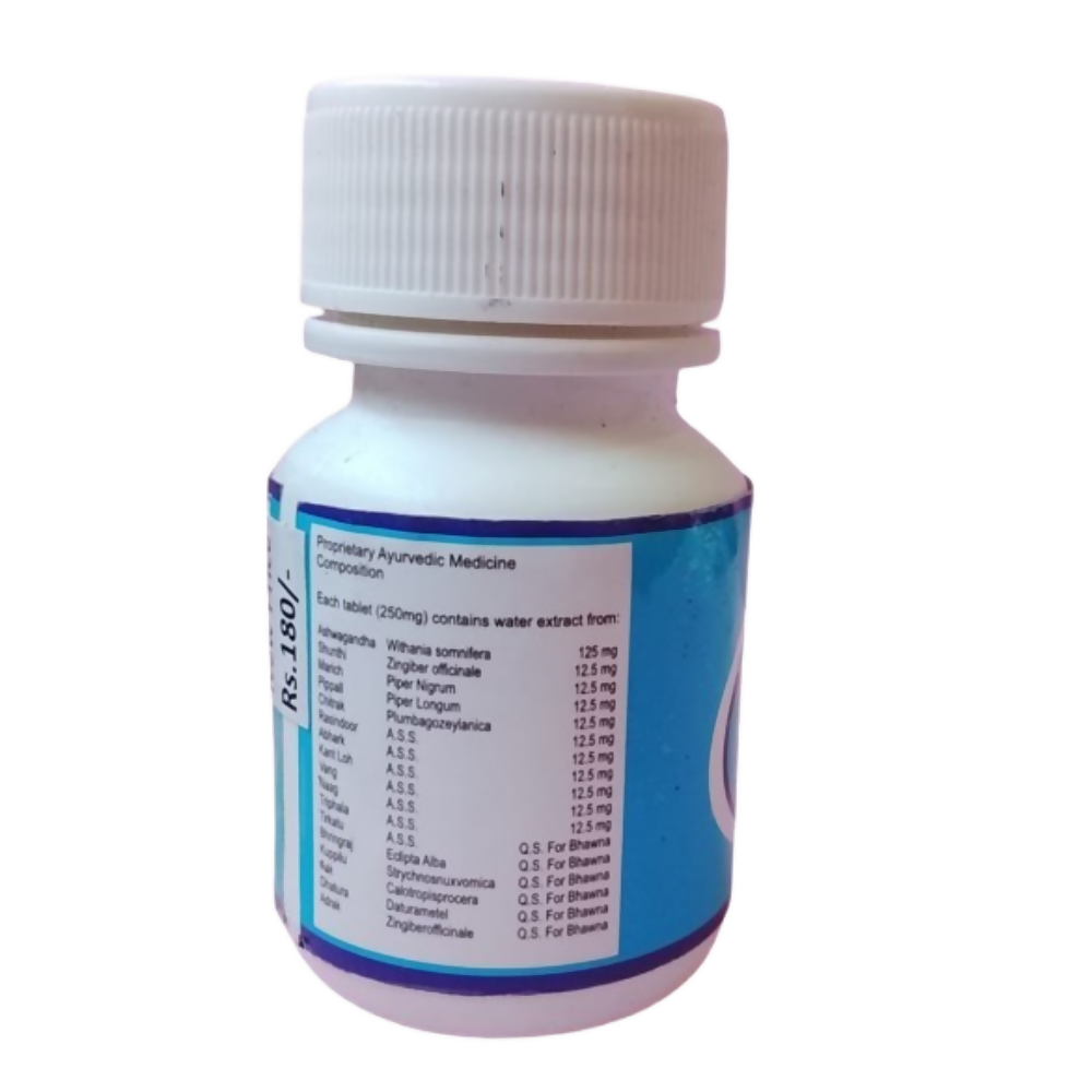 Ath Ayurdhamah Kupi Ashwa Tablets | Grocsy
