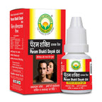 Basic Ayurveda Herbal Param Shakti Dayak Oil | Grocsy
