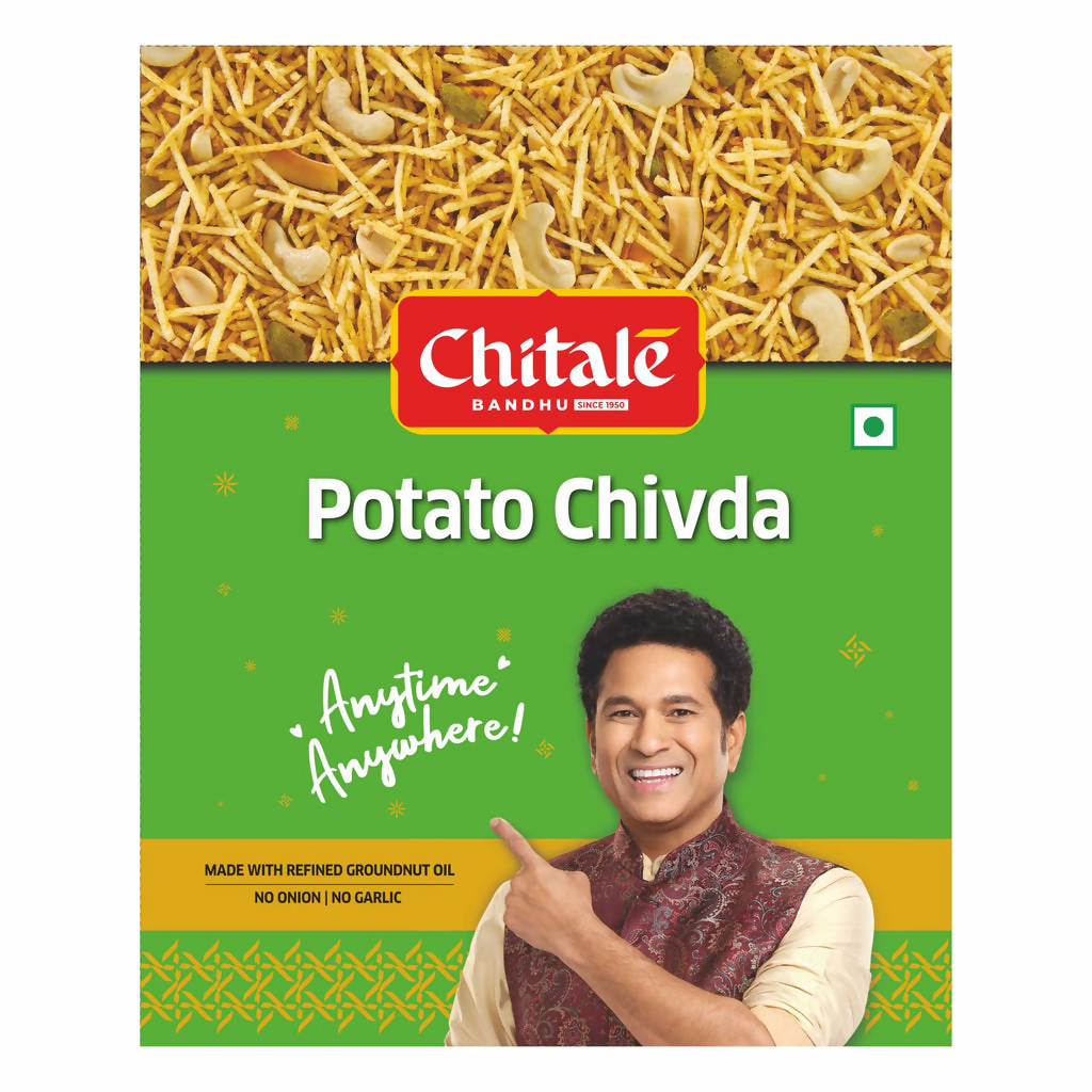 Chitale Bandhu Potato Chivda | Grocsy