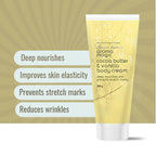 Blossom Kochhar Aroma Magic Cocoa Butter & Vanilla Body Cream | Grocsy