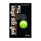 Basic Ayurveda Indri Sukh Oil | Grocsy