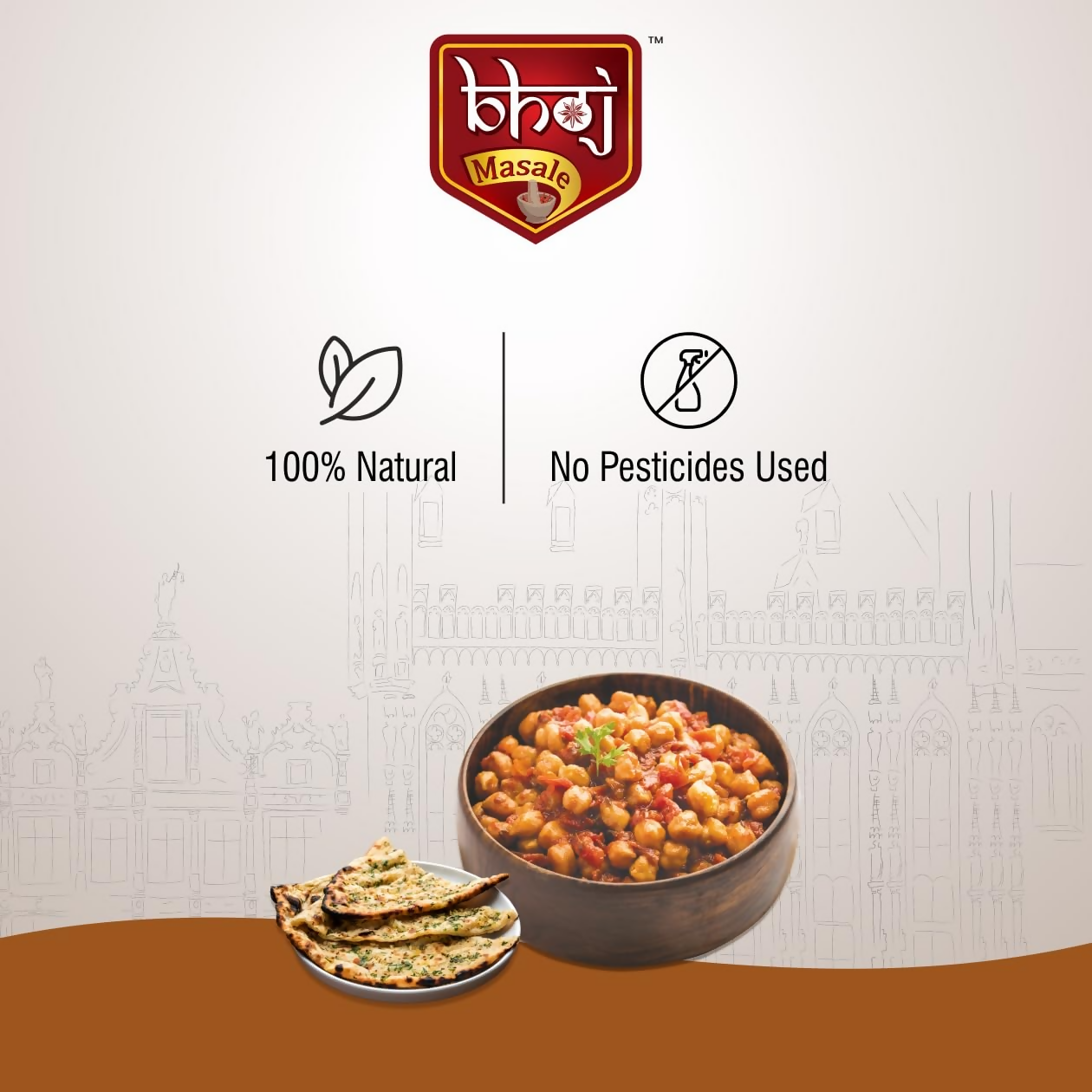 Bhoj Masale Chole Masala | Grocsy