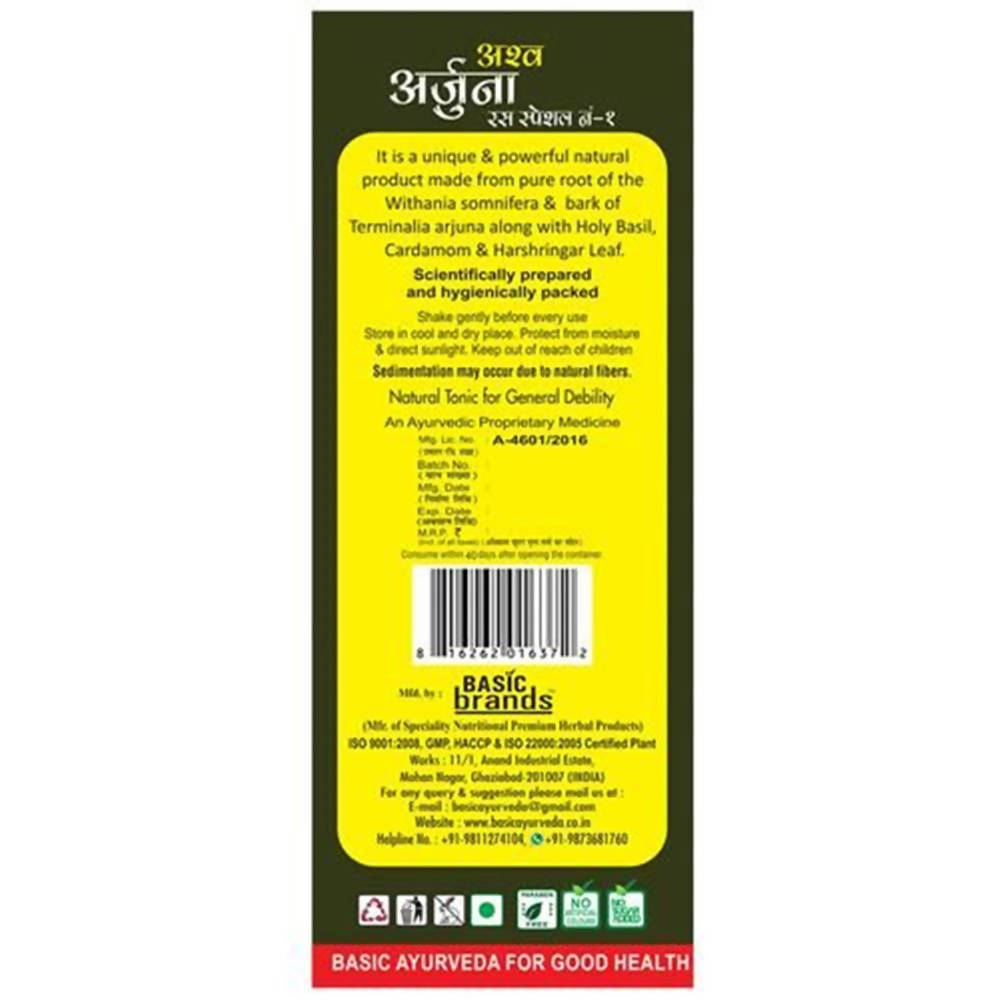 Basic Ayurveda Asav Arjuna Ras Special No.1 Horse Power Energy Drink | Grocsy