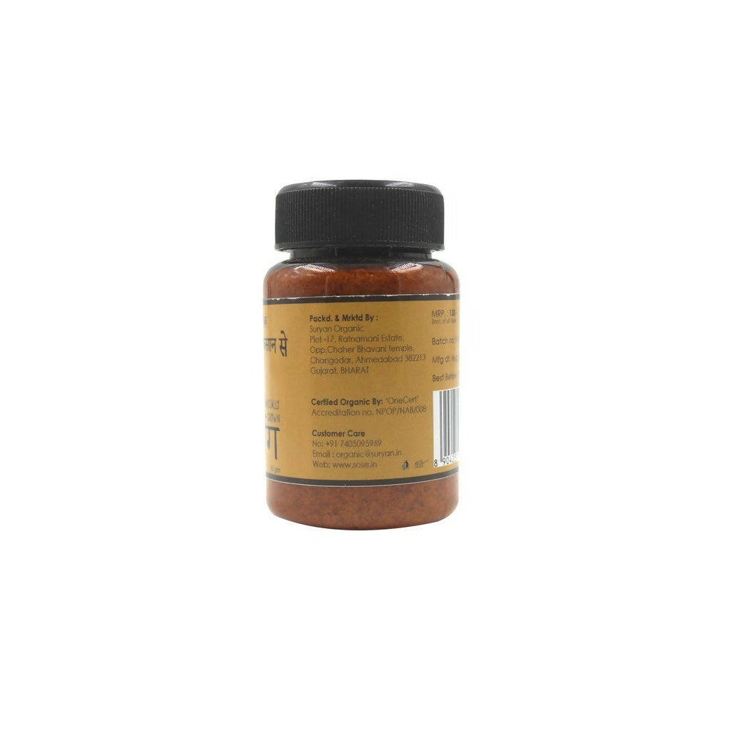 Gir Sidha Kisan Se Natural Heeng Powder | Grocsy